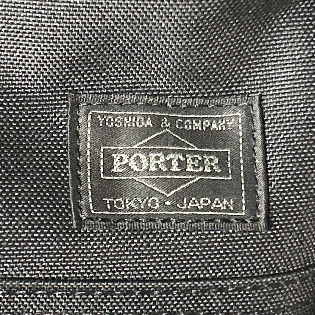Porter Yoshida Interactive Daypack Backpack Water… - image 3