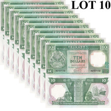 Hong Kong 10 Dollars 1991 P 191c UNC HSBC 1/10 Bundle Lot 10 pcs