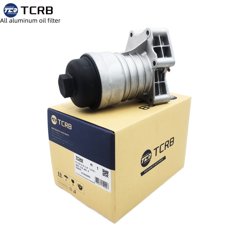 Suitable for Volkswagen Touareg Audi S4 S5 Bentley Tim Yue oil filter assembly.