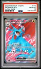 2025 POKEMON JTG EN-JOURNEY TOGETHER ULTRA RARE #177 SALAMENCE EX PSA 10