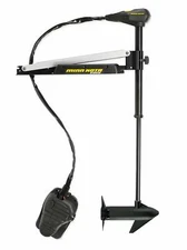 Minn Kota Edge 55 Bowmount Foot Control Trolling Motor Latch&Door 12V-55lb-52"