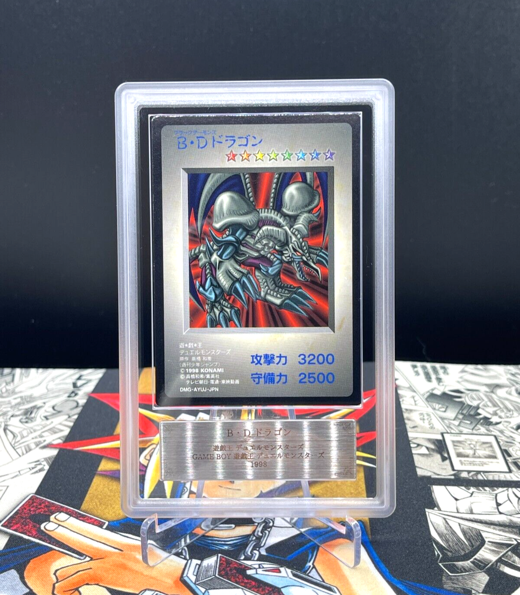 s-l1200.png