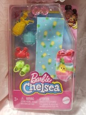 Barbie Sister Chelsea Beach Clothing And Accessories