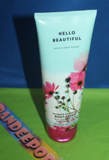 Bath Body Works Hello Beautiful Ultimate Hydration Body Cream 8 Oz