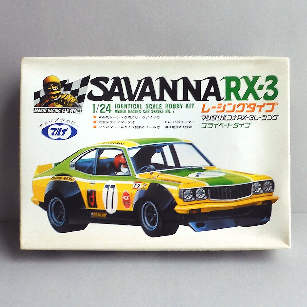 マルイ 1/24 サバンナRX-3レーシング マルイ 1/24 サバンナRX-3レーシング