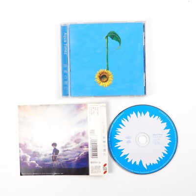 Aqua Timez Ketsui no Asa ni Brave Story Anime Music CD 2006 Japan Import