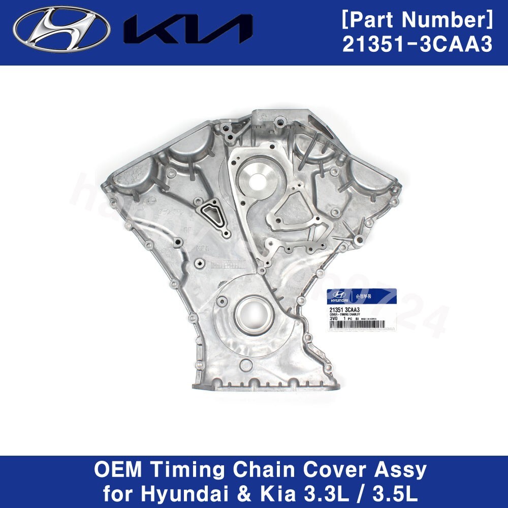 Hyundai Santa Fe Azera Kia Sorento Timing Chain Cover Assy