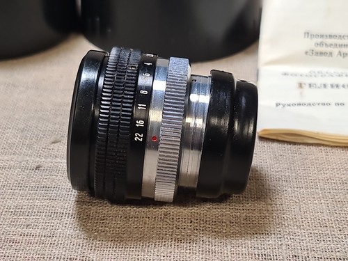 Nice Ukrainian Arsenal lens Helios 103 1.8/53mm Kiev, - Picture 8 of 12