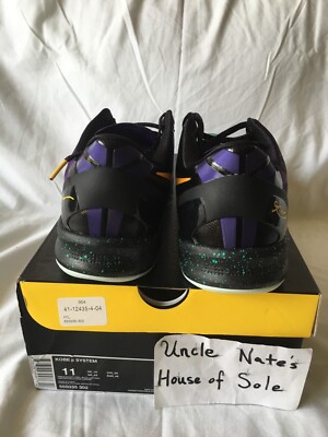 Nike Kobe 8 System \'Easter\' \'Mardigras\', Size 11 Nike Kobe 8 System \ main image 4