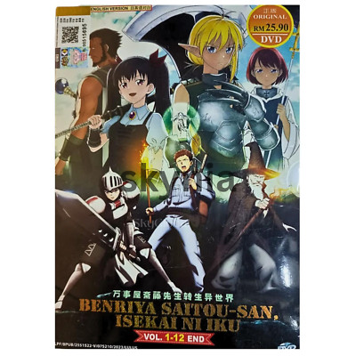 Benriya Saitou-San Anime dvd, Isekai Ni Iku Vol. 1 - 12 End English Subtitle