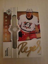 2022-23 Ultimate Collection  Emblems RC Auto #UERE Pavol Regenda (see descr.)