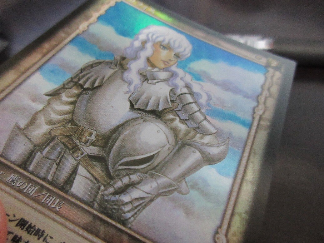 Berserker Plate - GRAND ARCHIVE（プロモfoil） Berserker Plate - Promotional Cards - Grand Archive TCG