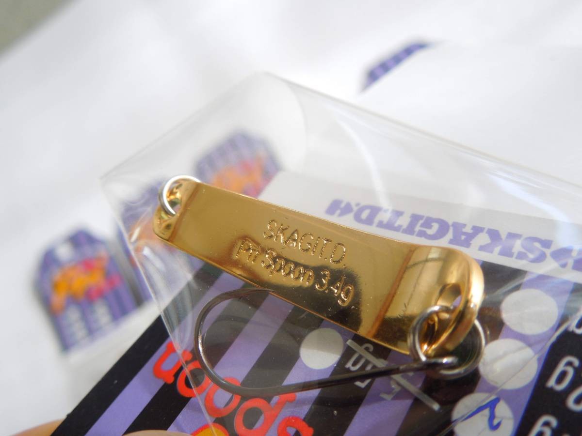 Skagit Designs Pri Spoon 3.4g Green/Orange (Gold) Set of 5 spoons - Image 5