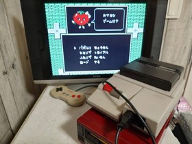 PUZZLE BOYS (NES) Sistema de Discos, Juego Disco y Caja Set-f0820-