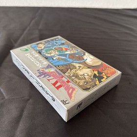 Dragon Quest 4 Chapters of the Chosen NTSC-J Japanese Nintendo Famicom FC NEW