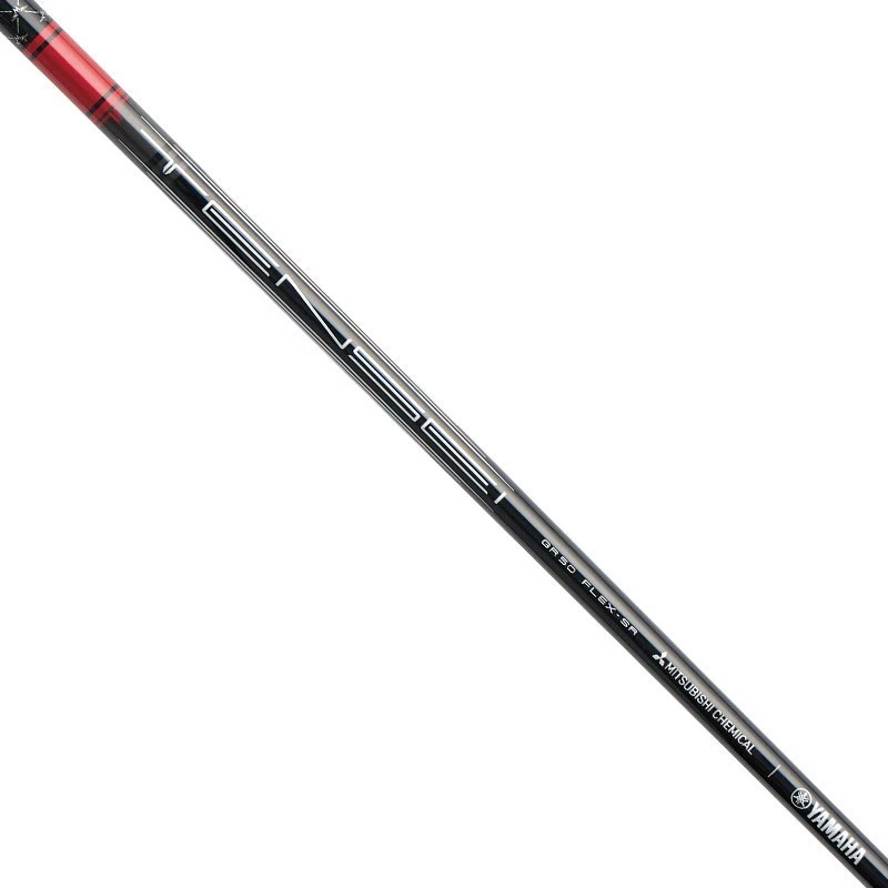 YAMAHA Golf Japan Model 2026 RMX DD-2 IRON #5. Aw or Sw TENSEI GR i50 - Image 3 of 4