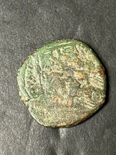 Unidentified Ancient Coin 
