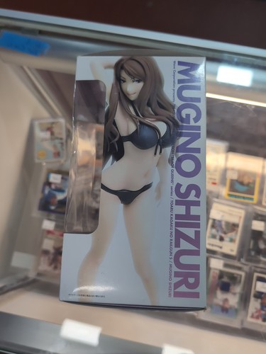 BEACH A Certain Scientific Railgun Shizuri Mugino 1/10 Figure QUEENS Japan Toy - Picture 2 of 5
