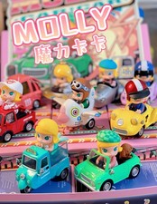 100% Authentic Molly Car Car Series Confirmed...