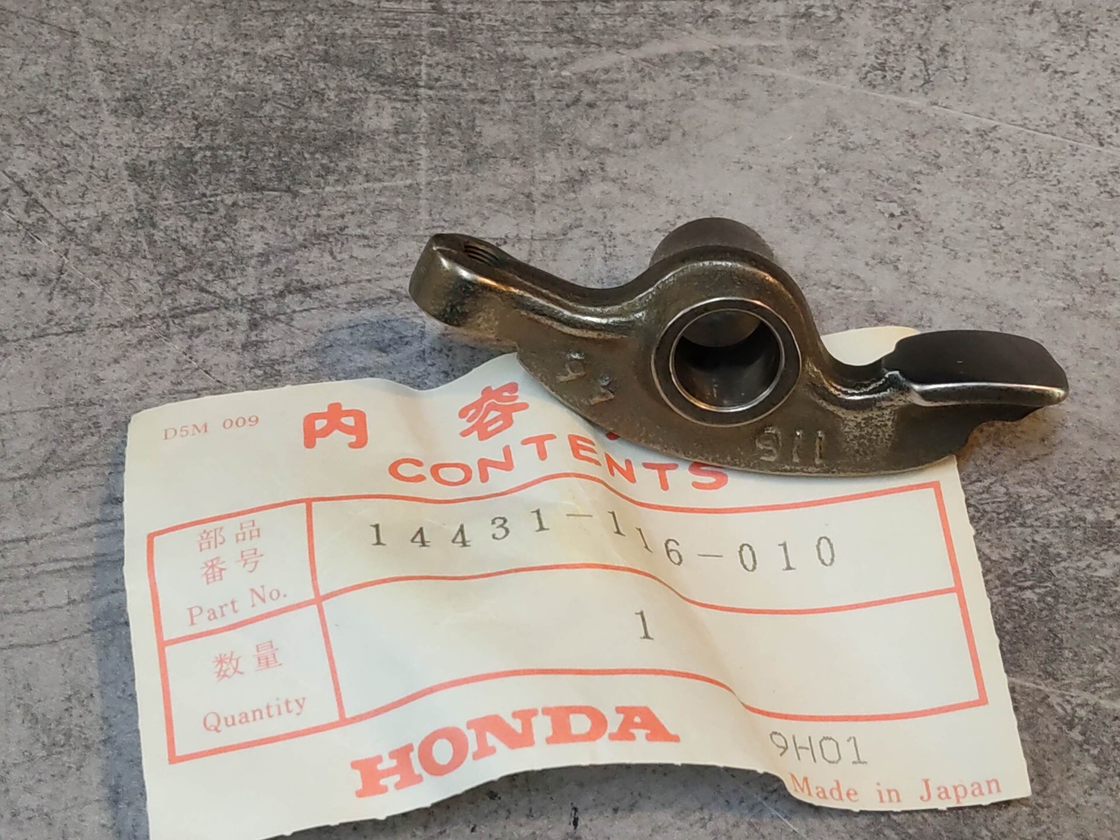 Basculeur moteur CRF100 pour supprimer les bruits de claquement culasse XR80 CB50J