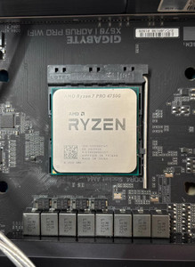 Ryzen 7 Pro 4750g | eBay