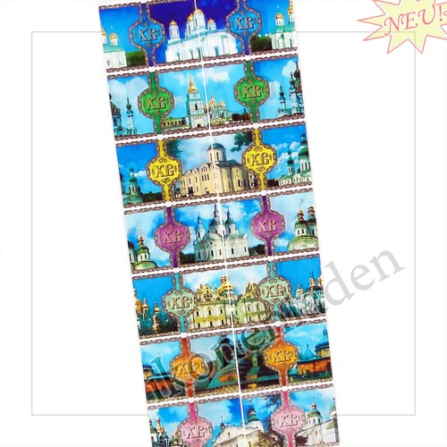 2x Oster Ostereier Dekorbanderolen Etiketten Пасха ikonen Jesus Ostern / 6*3 - Bild 7 von 27