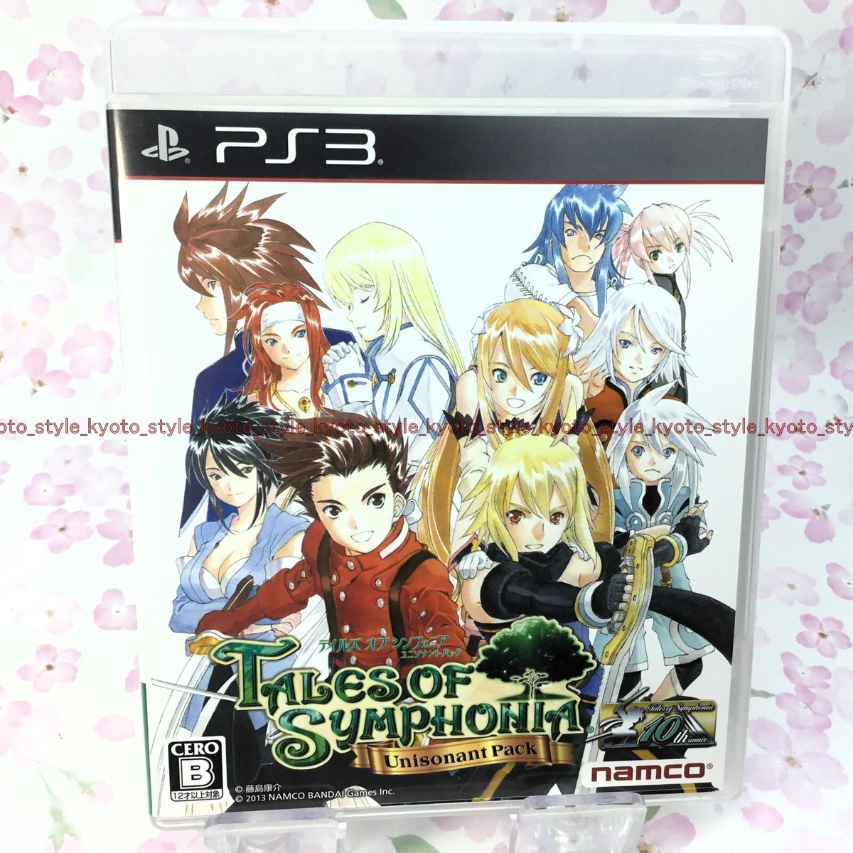 USED PS3 PlayStation 3 Tales of Symphonia Unizo Nantes pack 41047