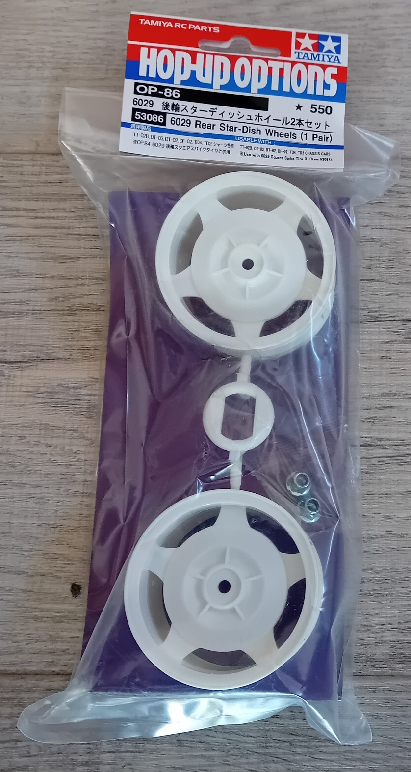 Tamiya 53086 Rear Star-Dish Wheels (1 Pair) 6029 Hop-Up Options OP-86
