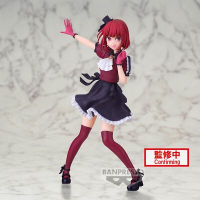 BANPRESTO Oshi no Ko Kana Arima Figure H160mm Amusement Prize