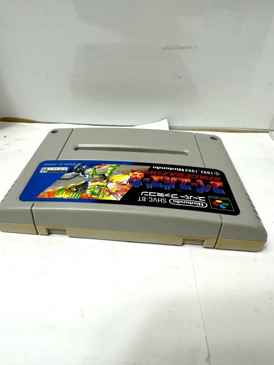 Nintendo Super Scope Super Famicom NTSC-J Japan Version | eBay