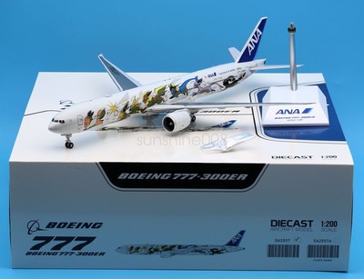 JC Wings 1:200ANA B777-300ER JA784A イーブイ