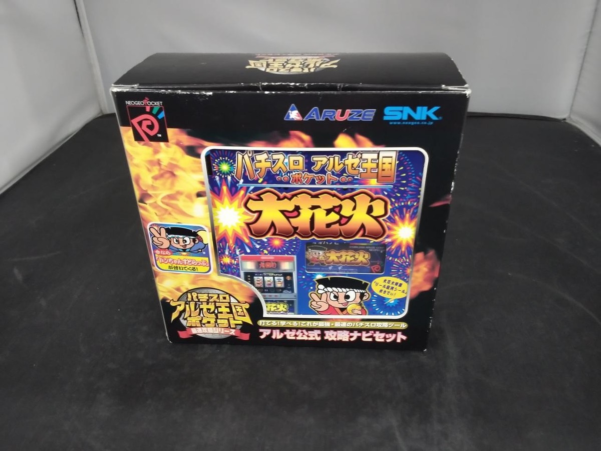 Aruze/Snk Neop90280 Neo Geo Pocket Pachislot Arze Kingdom Large