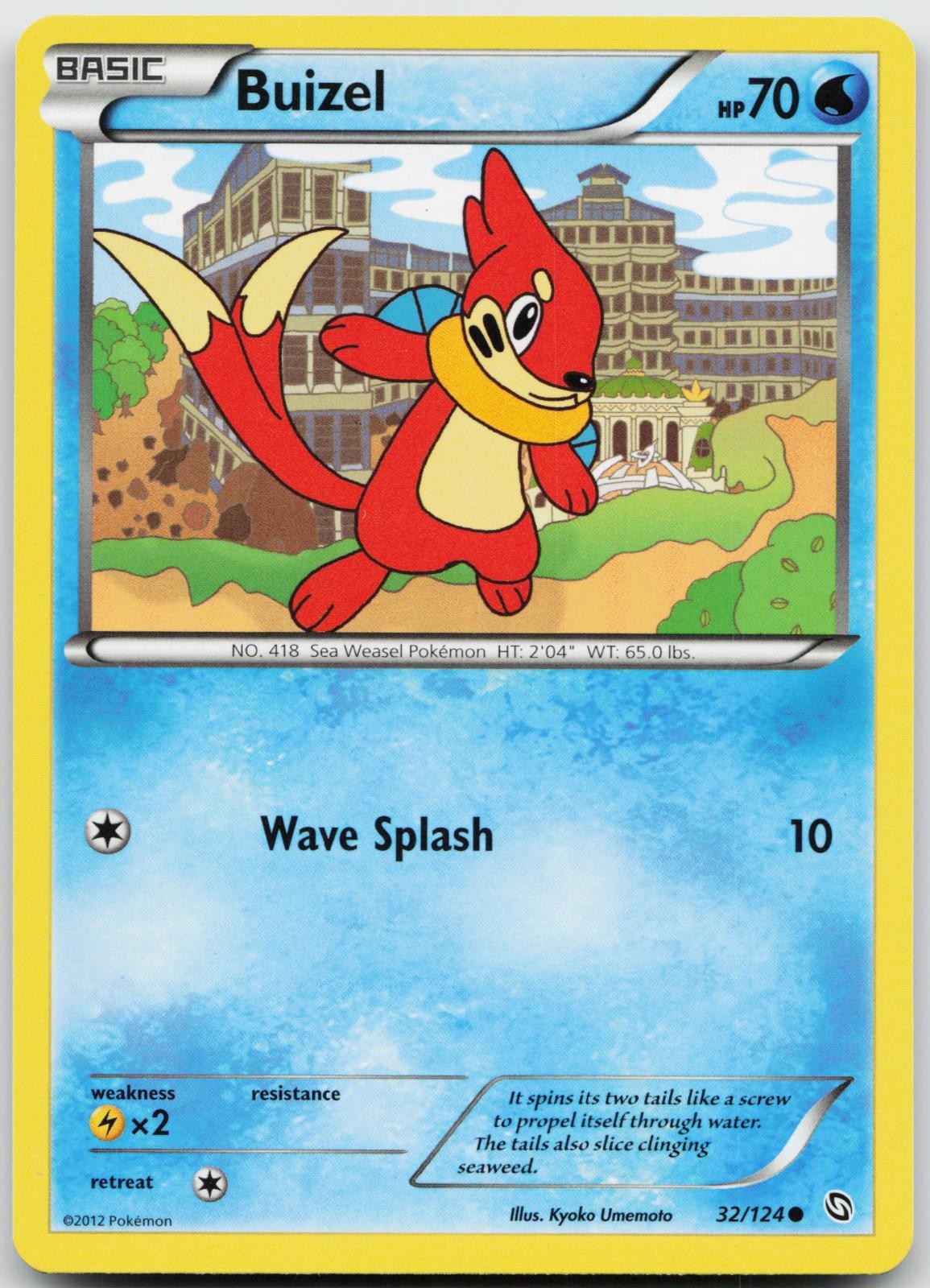 Buizel 32/124 Common Dragons Exalted Pokemon Near Mint