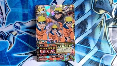 Naruto Shippuden Ultimate Mission Uzumaki Naruto Out of Print