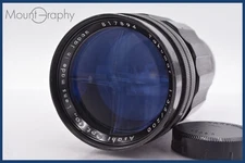 【EXC】 PENTAX Takumar 200mm F3.5 Rear cap FromJapan #mj5075