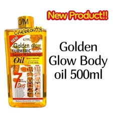 Golden Glow Turmeric Body Oil 500ml,  Intensive Active Skin Correcting Oil X1