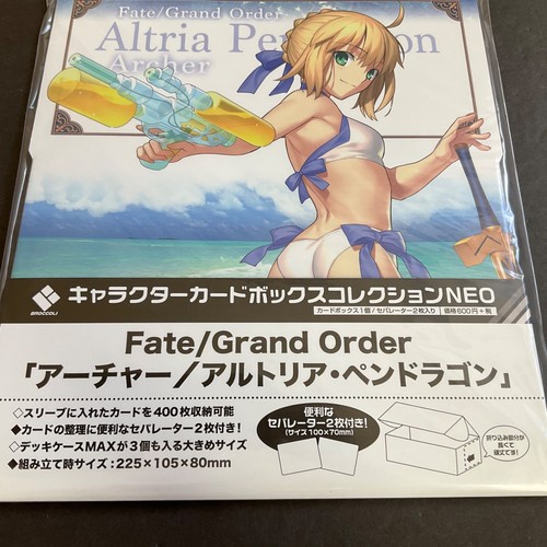 Bushiroad Card Storage Box - Weiss Schwarz - Fate Grand Order Pendragon- OOP - 第 4/7 張圖片