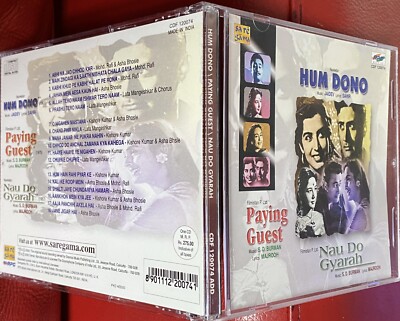 Hum Dono/Paying Guest/Nau Do Gyarah-Rpg Triple Combo Bollywood Cd.