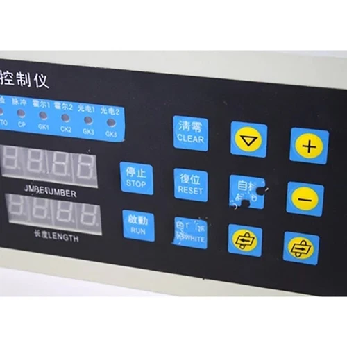 Position Control System/Position Controller/Bag Making Machine Computer XC-2001 - Bild 3 von 5