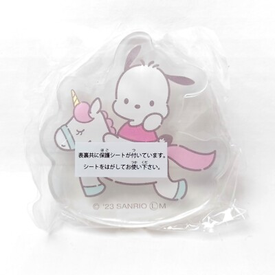Sanrio Kapselspielzeug Chocryl Schaukel Einhorn Acryl Block Figur Pochacco H 6 cm