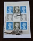 GB 2005 Stamp Pane, The Bronte Sisters,  on Piece, Used ex FDC