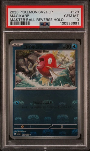 2023 POKEMON SV2A 151 JAPANESE #129/165 MAGIKARP REVERSE HOLO MASTER BALL PSA 10