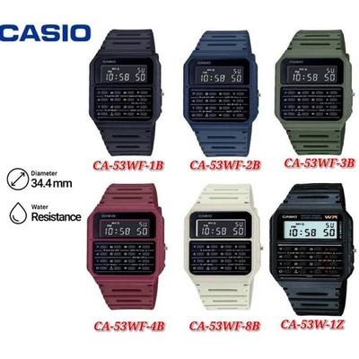 Vtg Casio Men CA-53W Calculator Rubber Quartz Digital 34mm Watch 7 3/4''