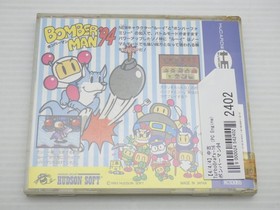 Bomberman&rsquo;94 PC Engine JP GAME. 9000024542402
