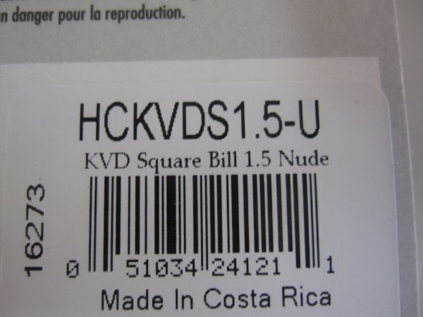 Strike King KVD1.5 U NUDE New Clear Lures - Image 2