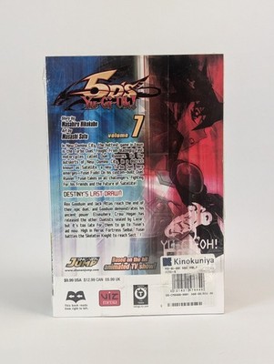 Yu-Gi-Oh! 5Ds Vol 7 English Volume Masahiro Hikokubo Viz Shonen