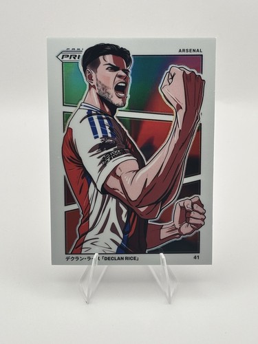 Declan Rice #21 2024 Panini Prizm Premier League Manga card
