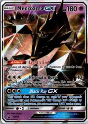 Necrozma GX (SM58) - Sun & Moon Black Star Promo - Holo