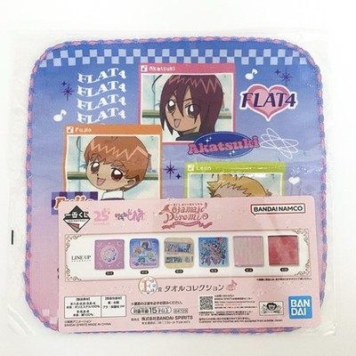 Ojamajo Doremi FLAT4 Hand Towel