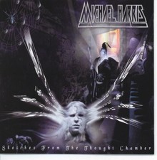MICHAEL HARRIS - Sketches From The Thought Chamber - CD - Excellent Condition
